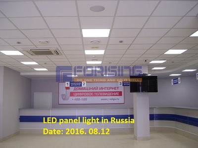 LED panel project in Russia.jpg